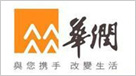 华润