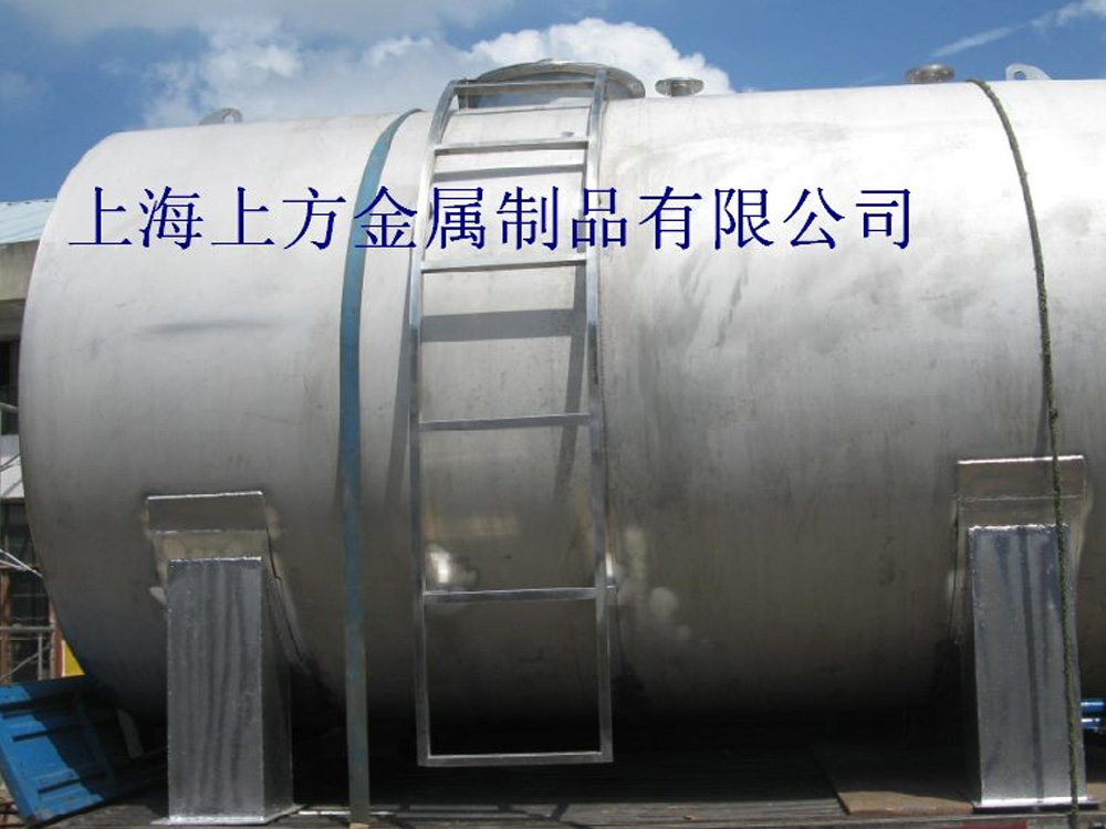 不锈钢储罐